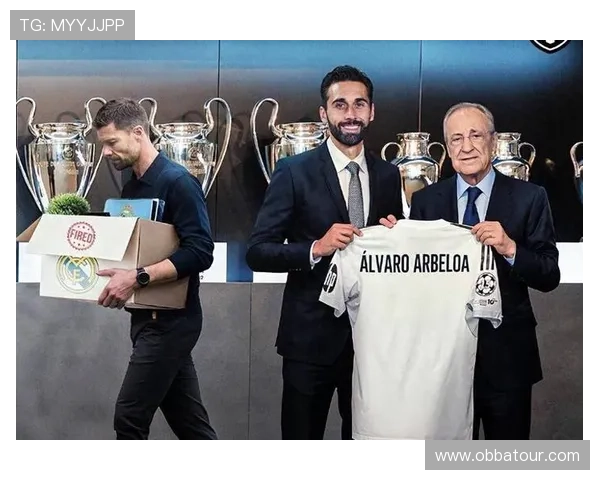 阿韦洛亚称有人组织削弱皇马行动