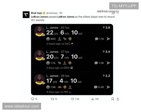 湖人大胜奇才詹皇三双 雷迪克爆笑篮球芯片论 湖人大胜奇才詹皇三双 雷迪克爆笑篮球芯片论